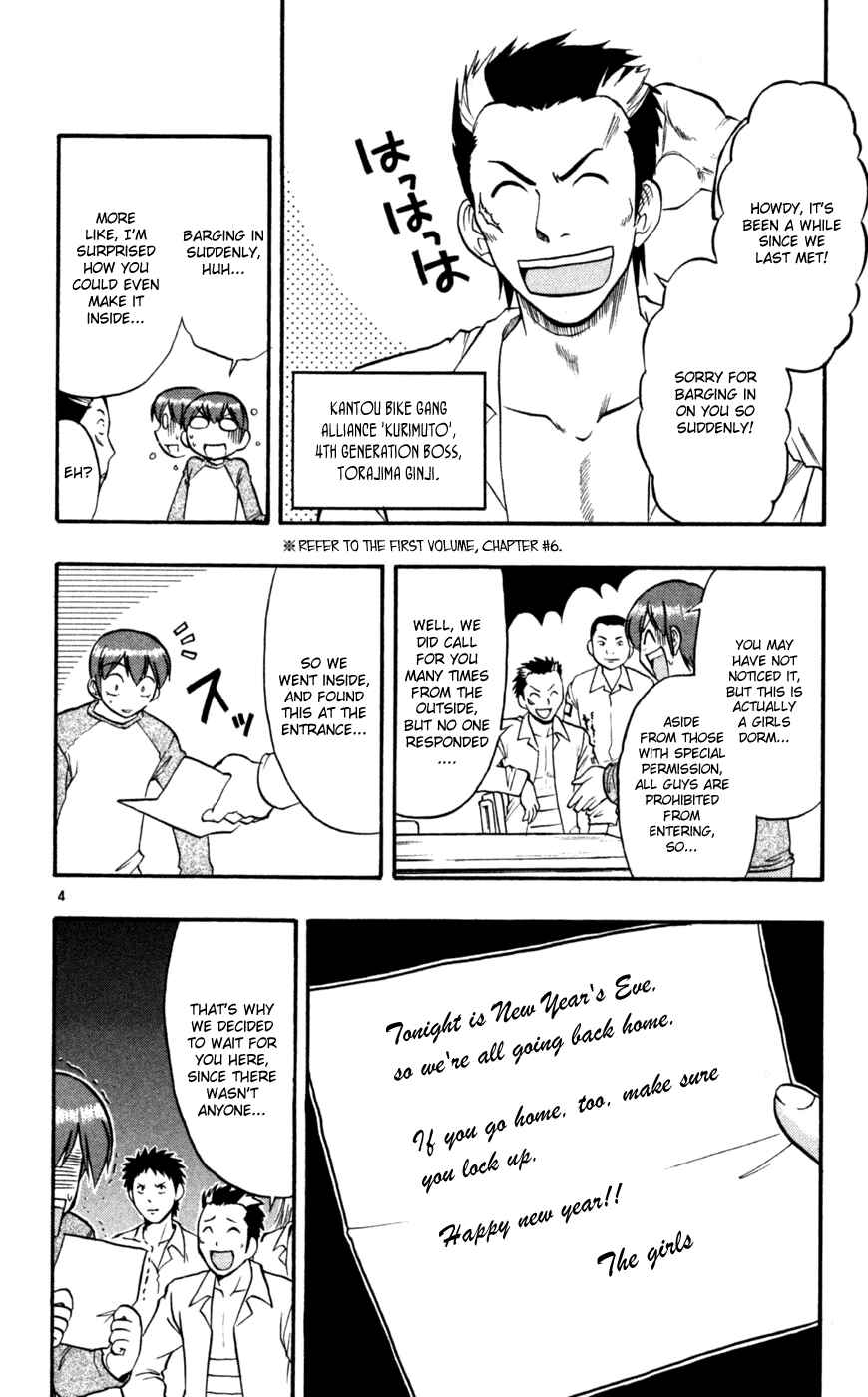 Page 5 Chapter 89 Love and Collage
