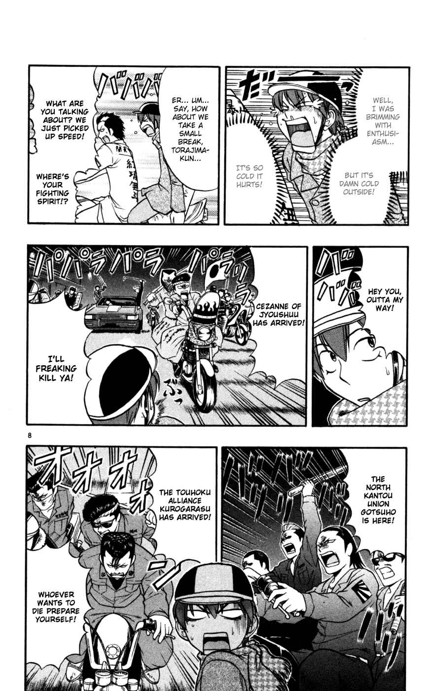 Page 9 Chapter 89 Love and Collage