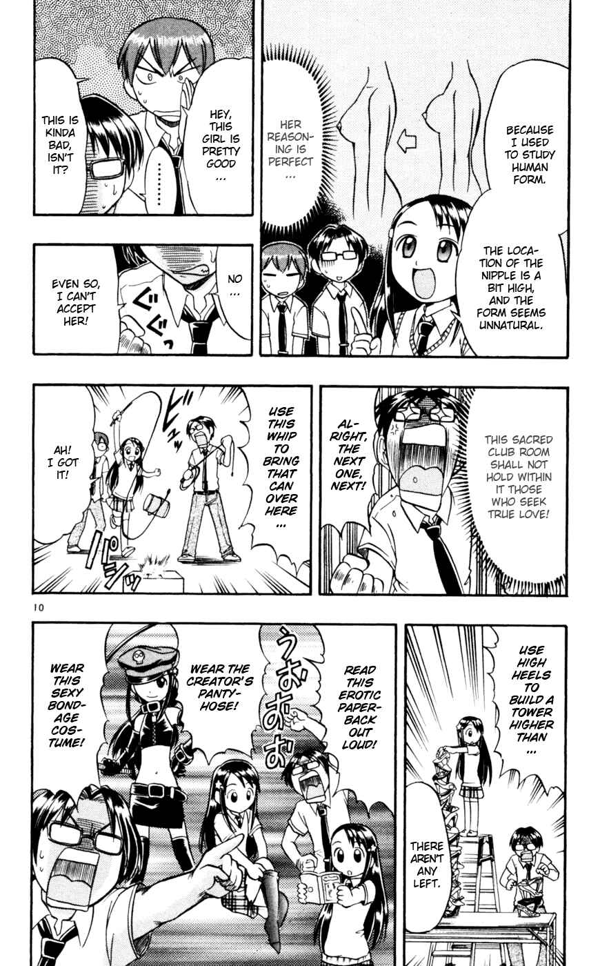 Page 11 Chapter 49 Love and Collage