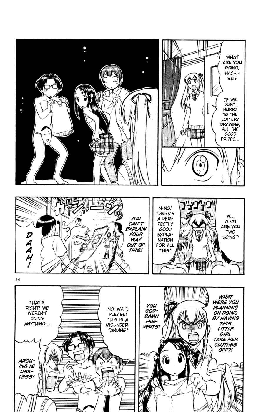 Page 15 Chapter 49 Love and Collage