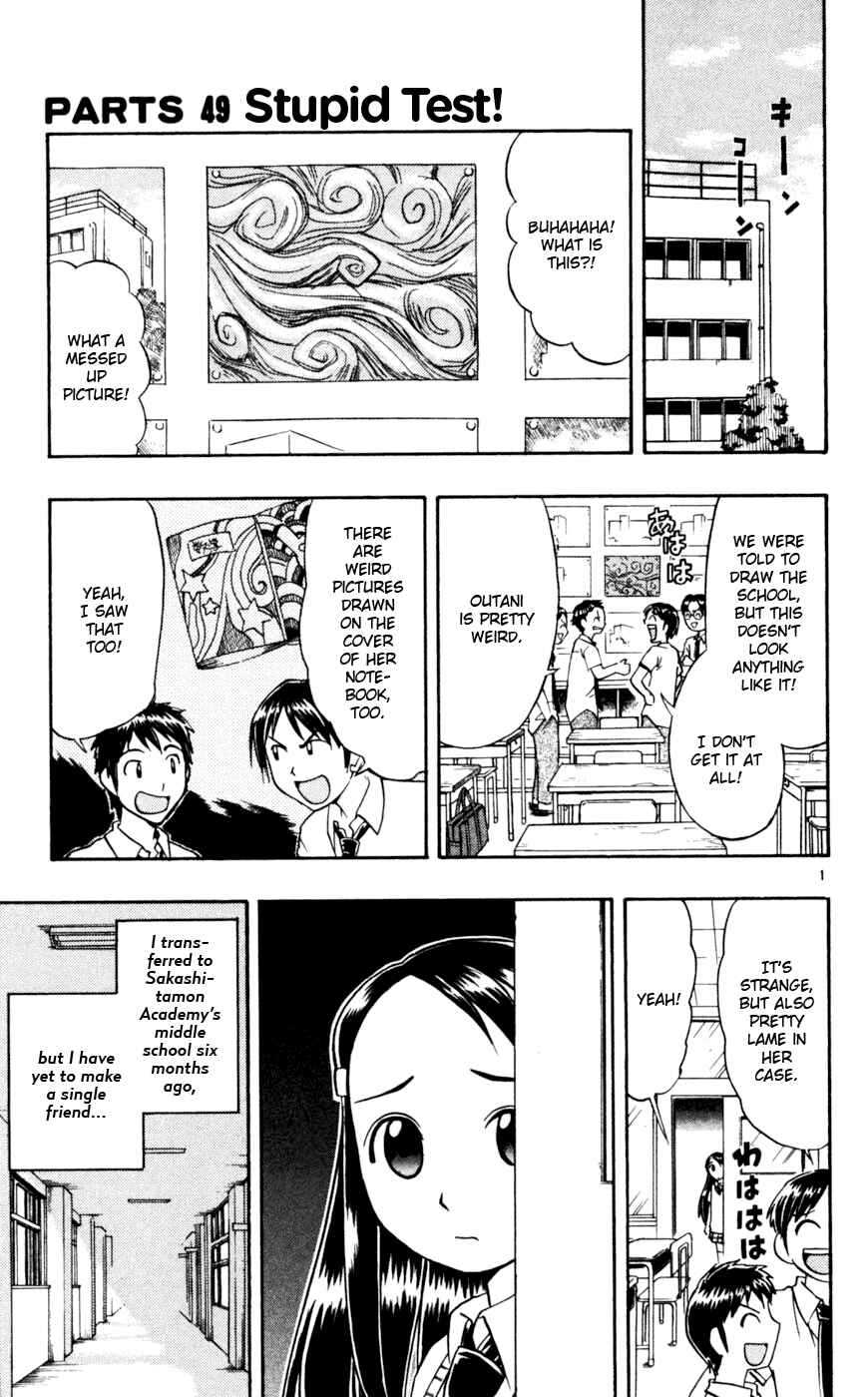 Page 2 Chapter 49 Love and Collage