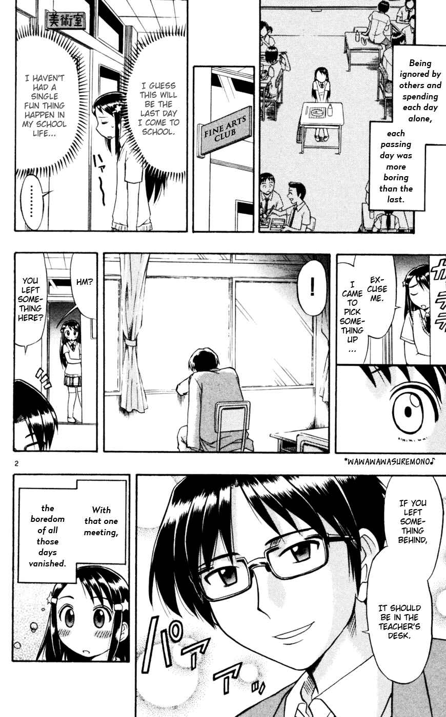 Page 3 Chapter 49 Love and Collage