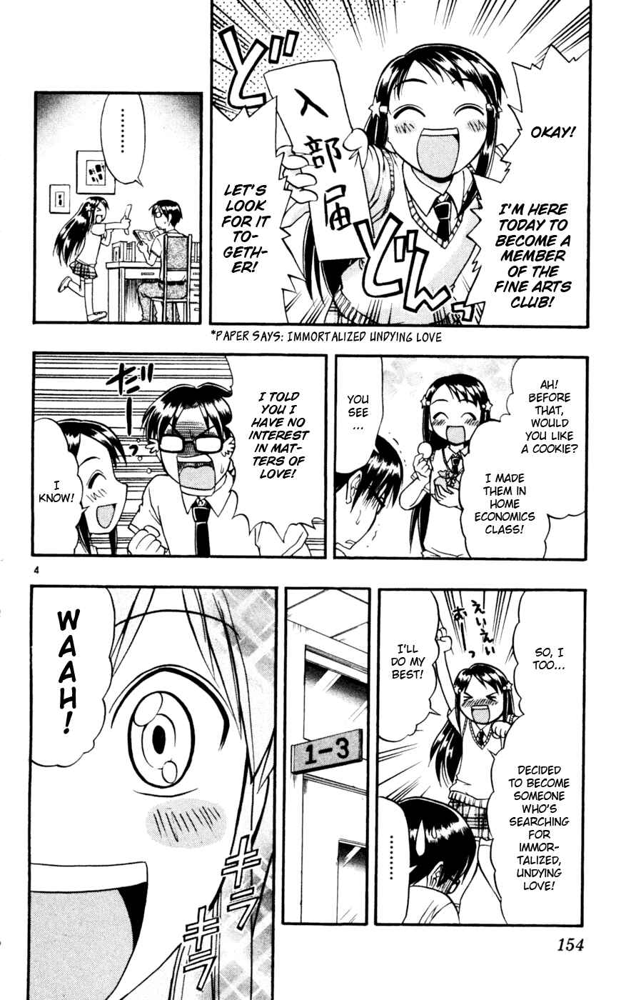 Page 5 Chapter 49 Love and Collage