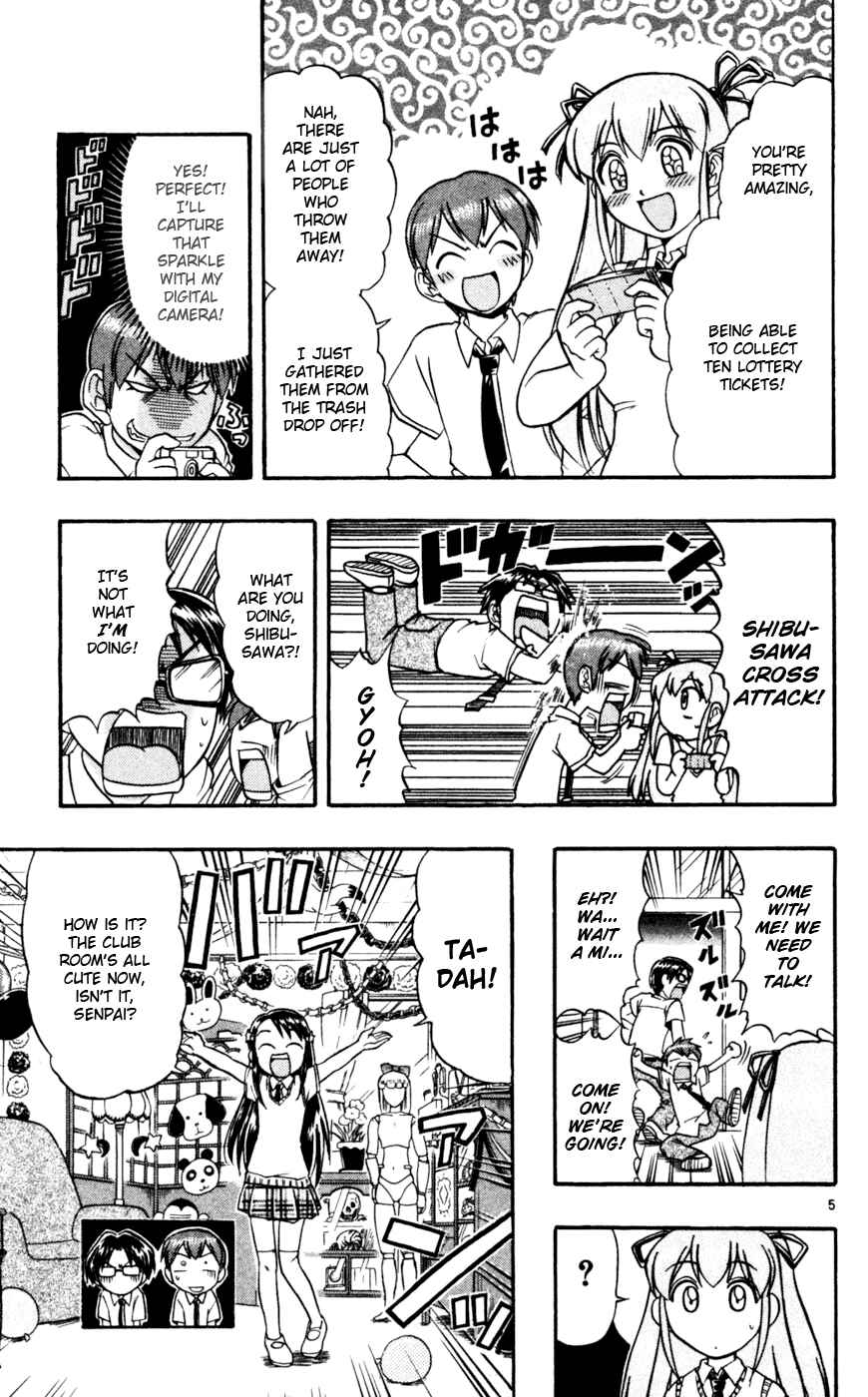 Page 6 Chapter 49 Love and Collage