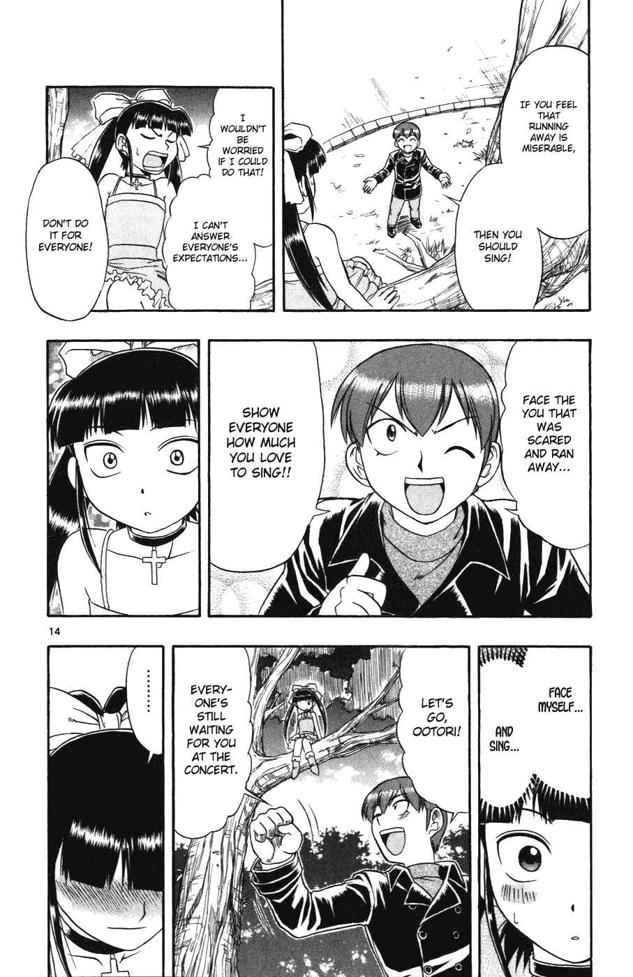 Page 14 Chapter 109 Love and Collage