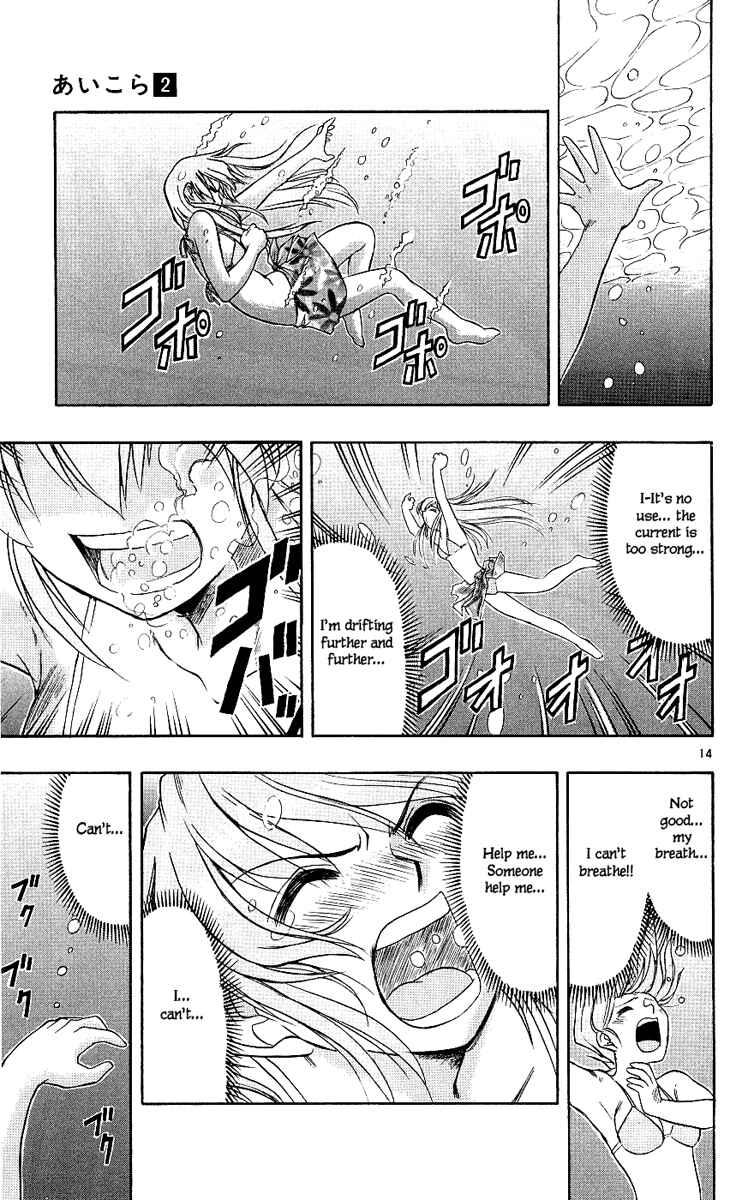 Page 15 Chapter 14 Love and Collage