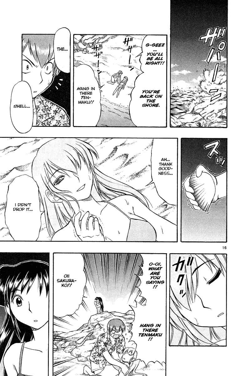 Page 17 Chapter 14 Love and Collage