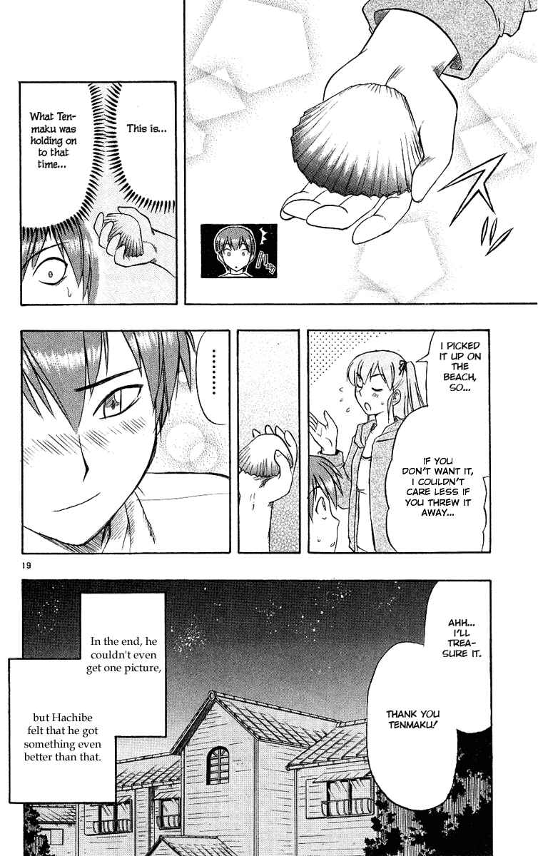 Page 20 Chapter 14 Love and Collage
