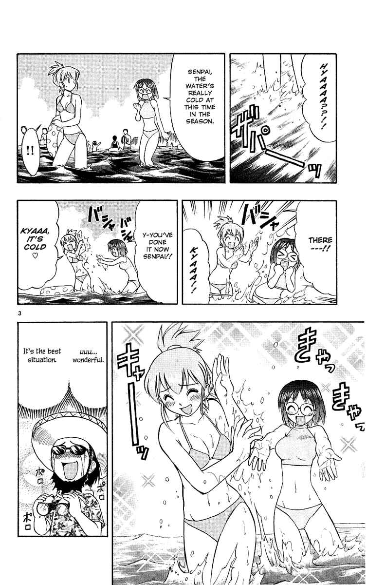 Page 4 Chapter 14 Love and Collage