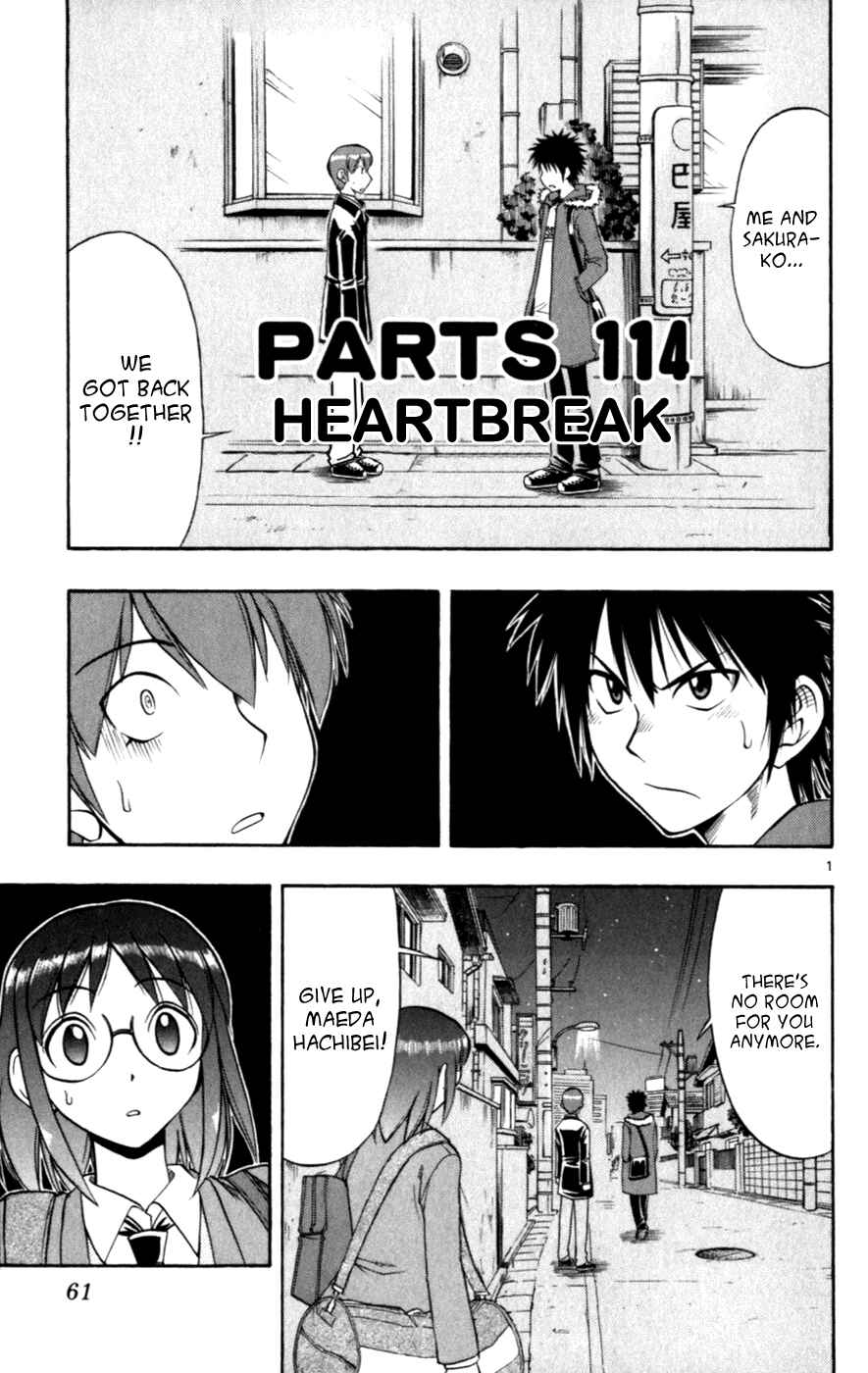 Page 1 Chapter 114 Love and Collage