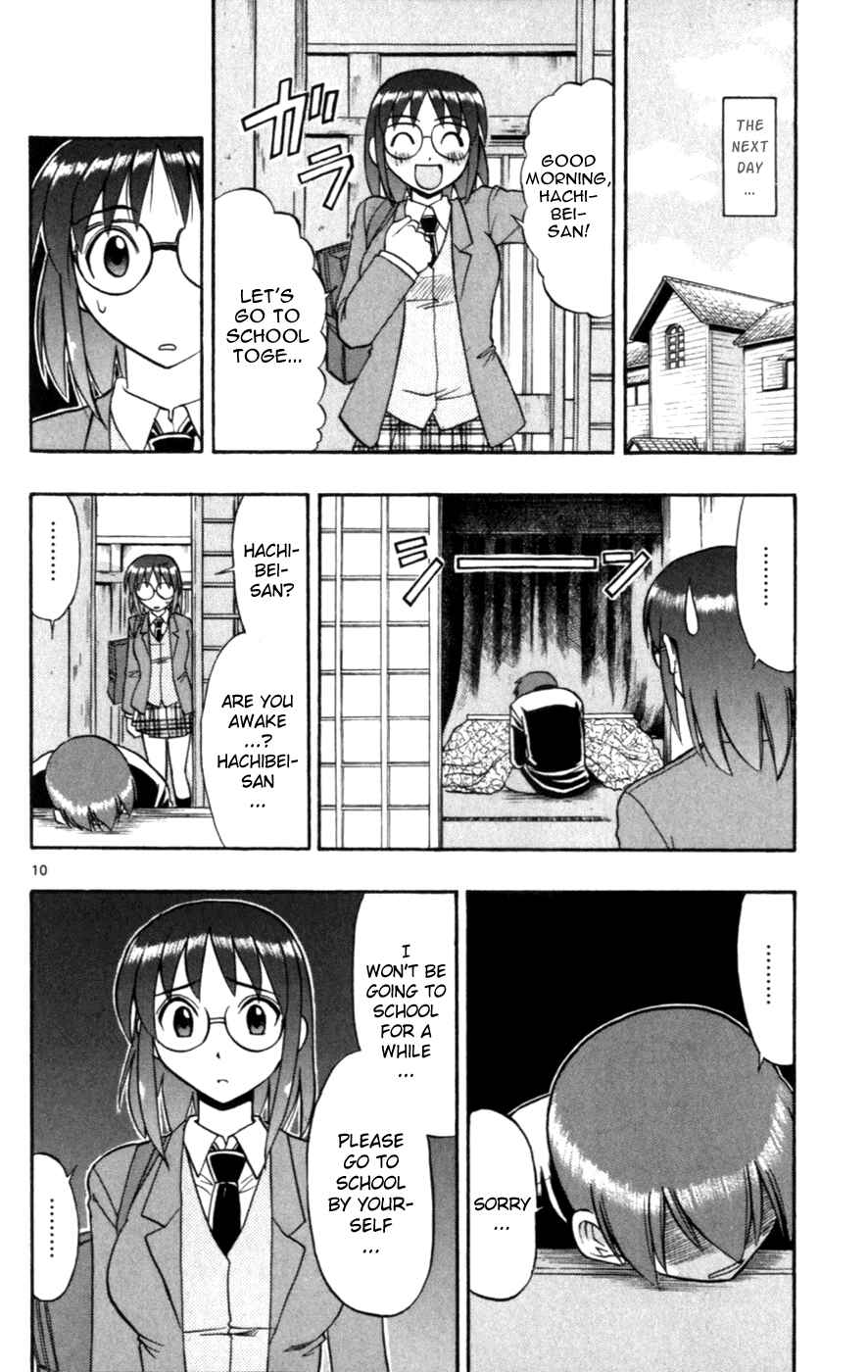 Page 10 Chapter 114 Love and Collage