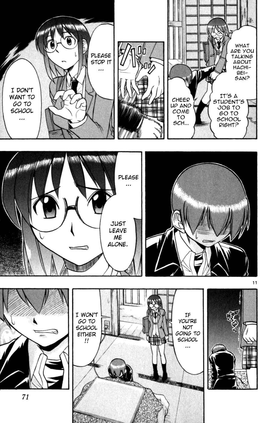 Page 11 Chapter 114 Love and Collage