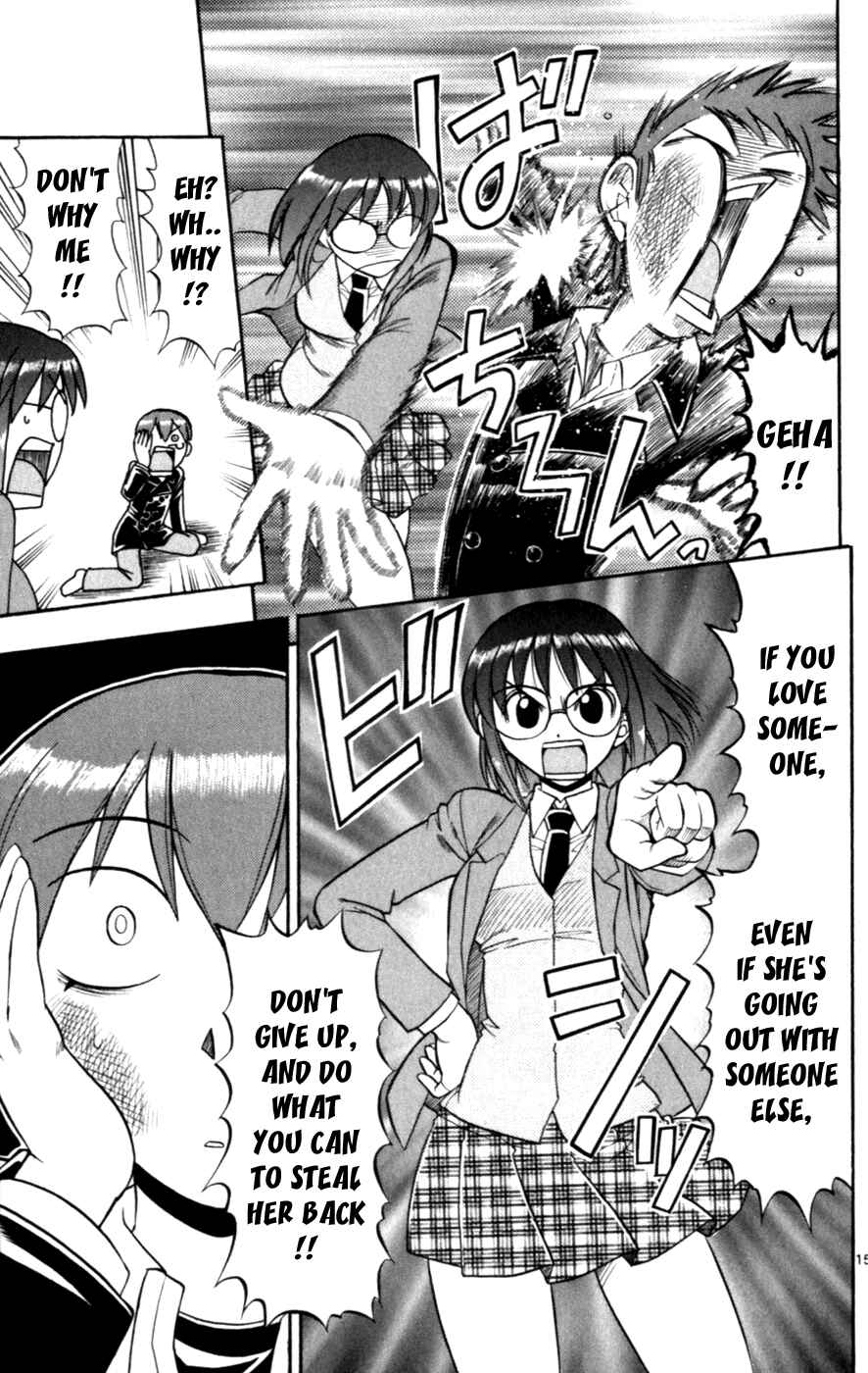 Page 15 Chapter 114 Love and Collage