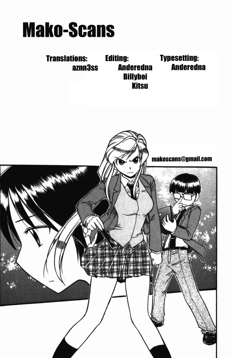 Page 19 Chapter 114 Love and Collage