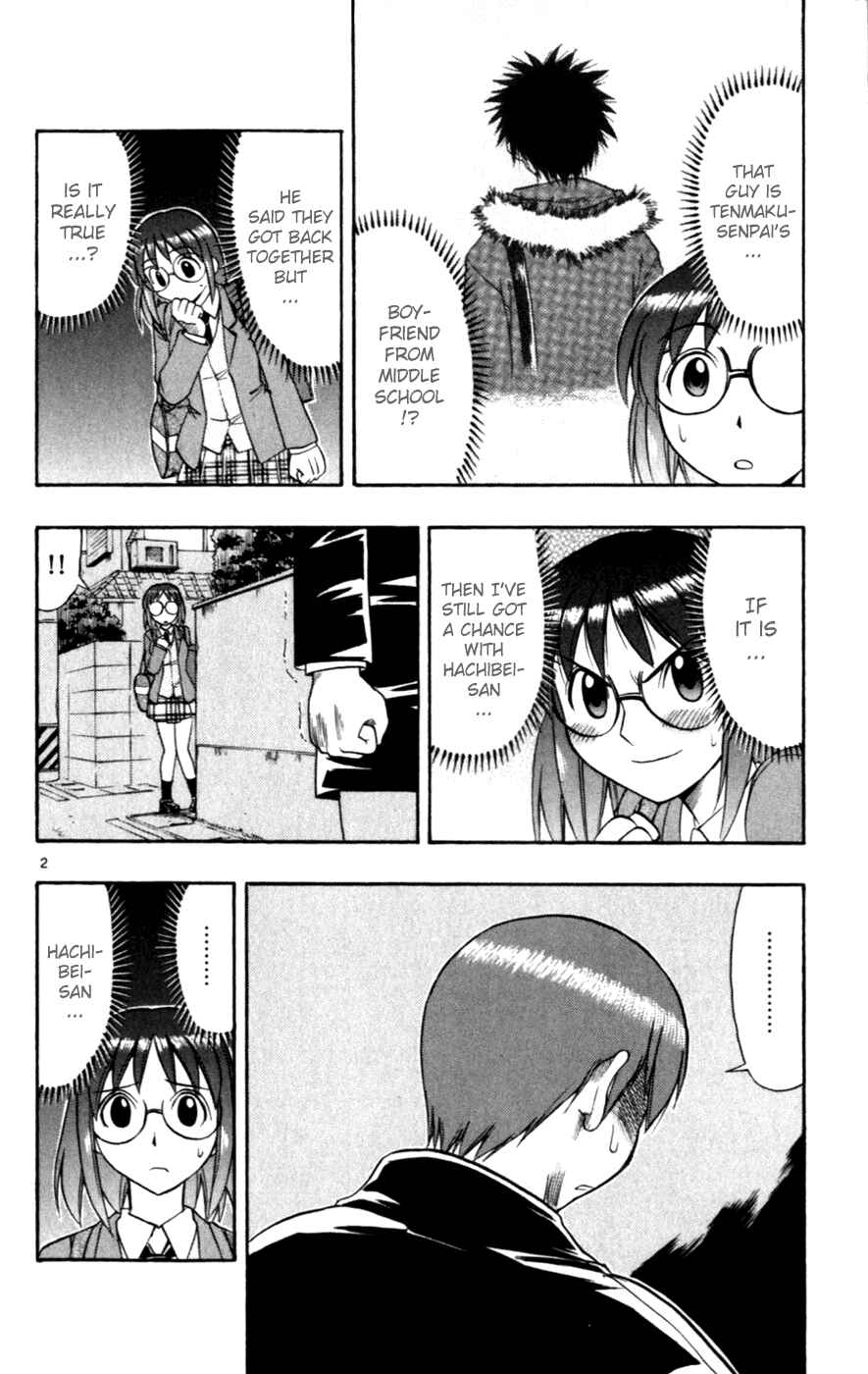 Page 2 Chapter 114 Love and Collage