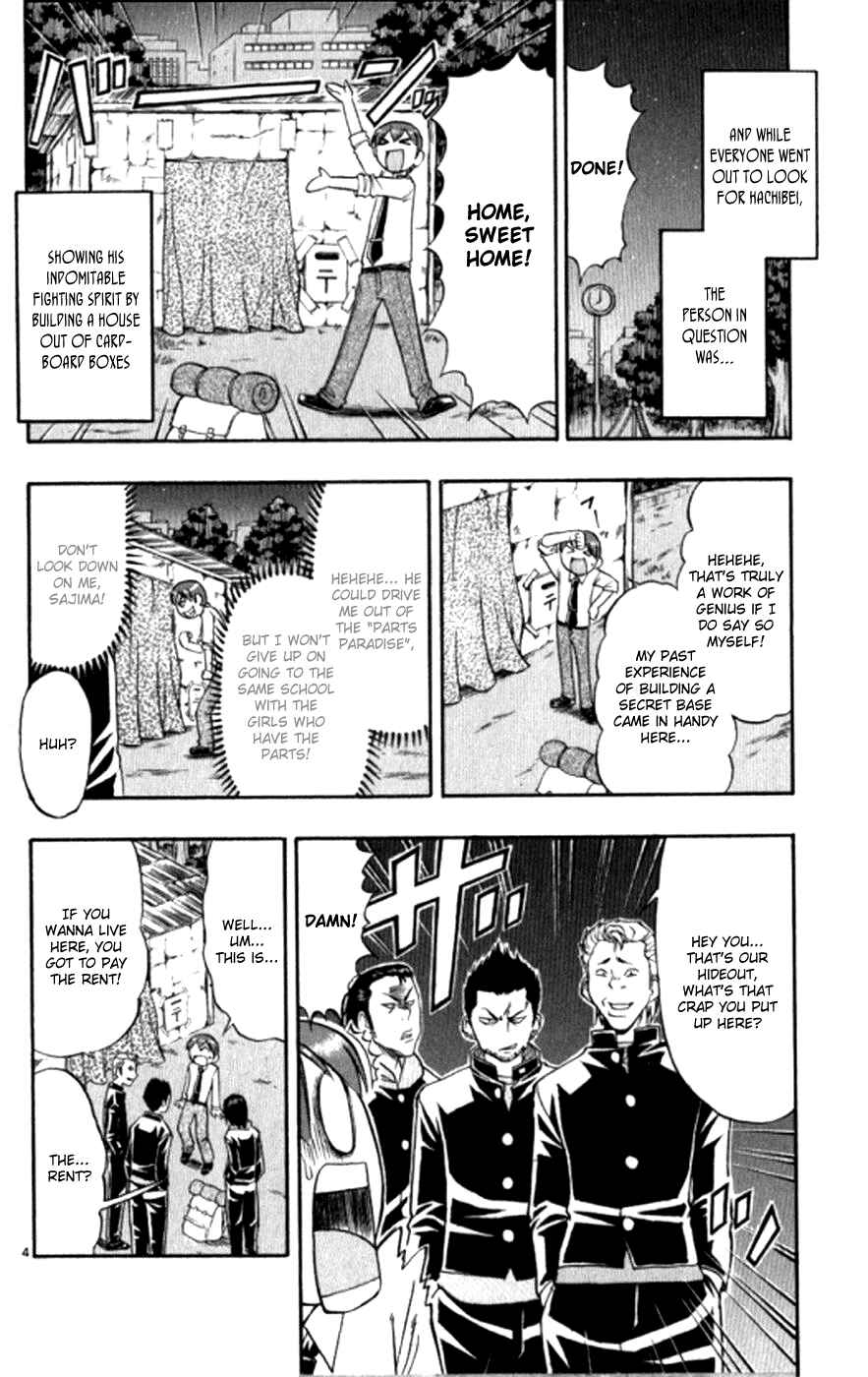 Page 5 Chapter 95 Love and Collage