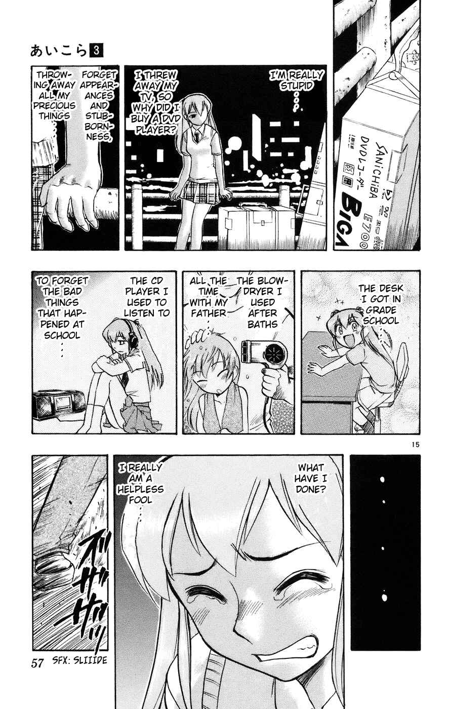 Page 16 Chapter 22 Love and Collage