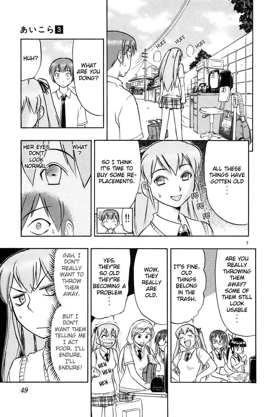 Page 8 Chapter 22 Love and Collage