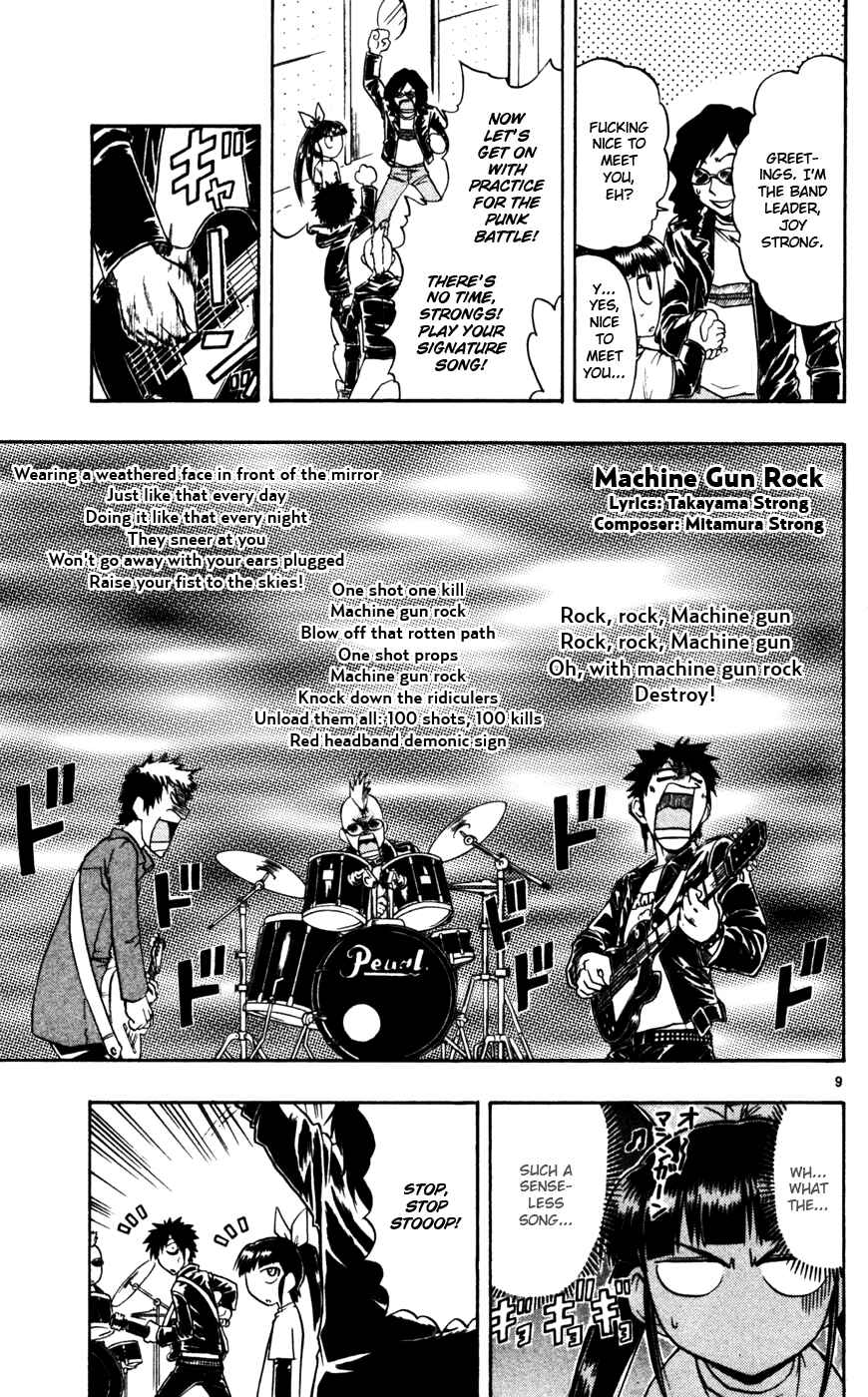 Page 10 Chapter 55 Love and Collage