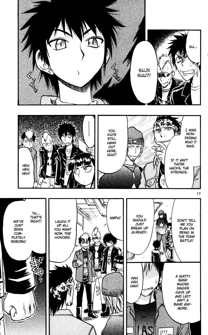 Page 18 Chapter 55 Love and Collage