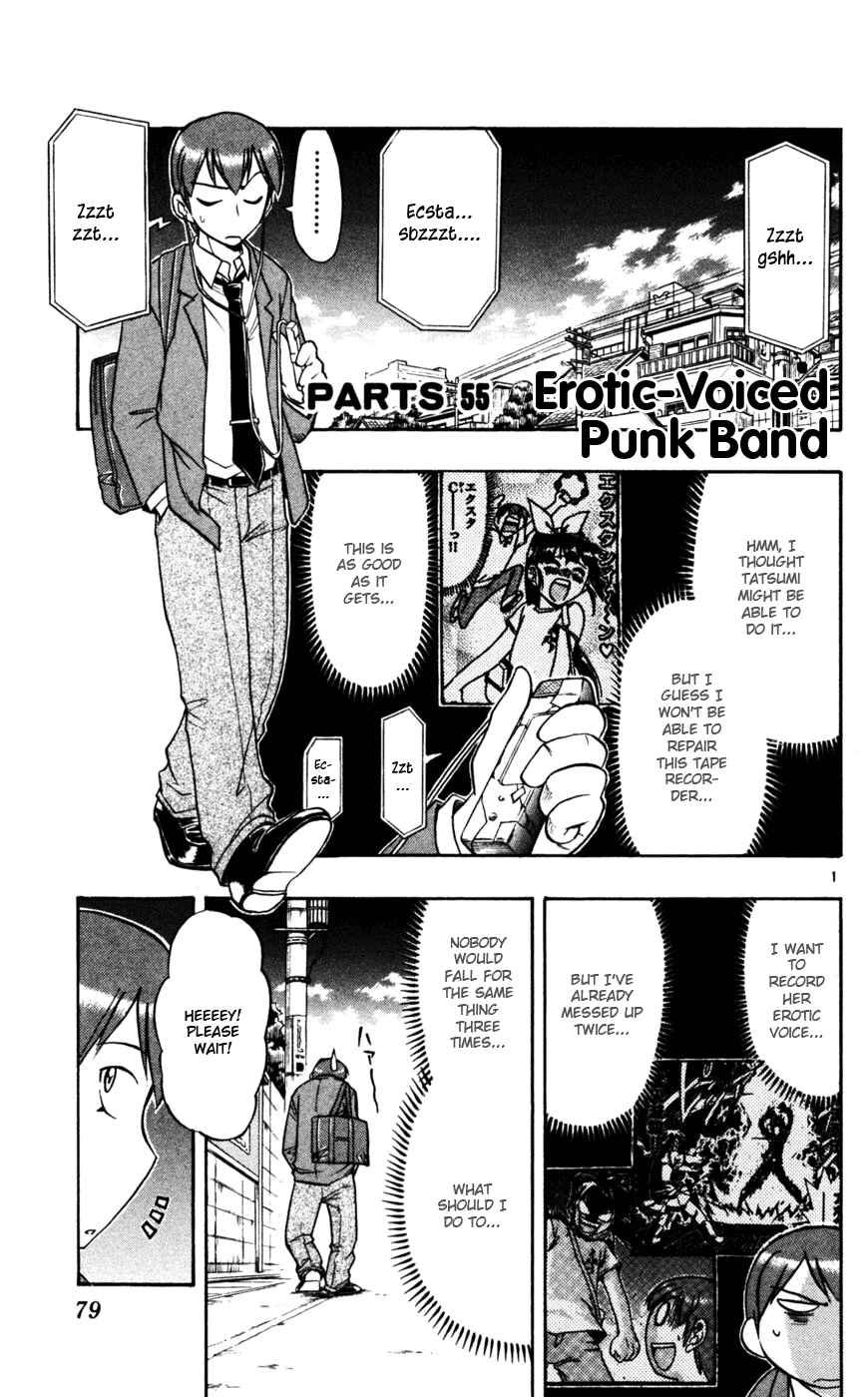 Page 2 Chapter 55 Love and Collage