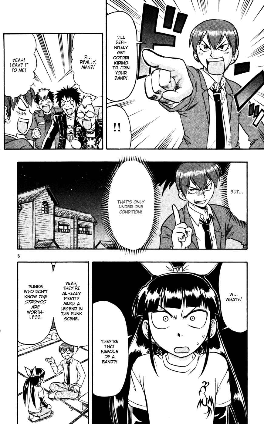Page 7 Chapter 55 Love and Collage