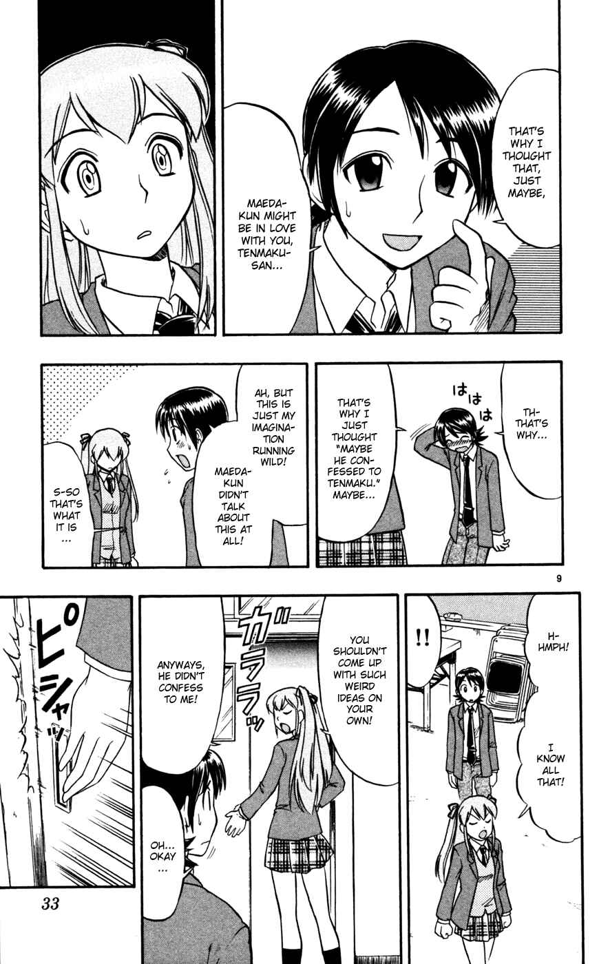 Page 10 Chapter 62 Love and Collage