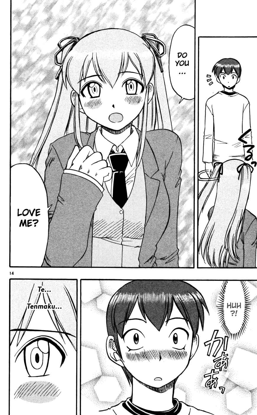 Page 15 Chapter 62 Love and Collage