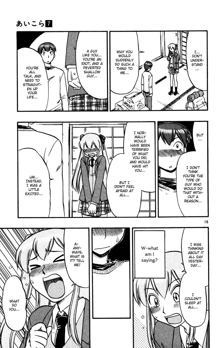 Page 16 Chapter 62 Love and Collage