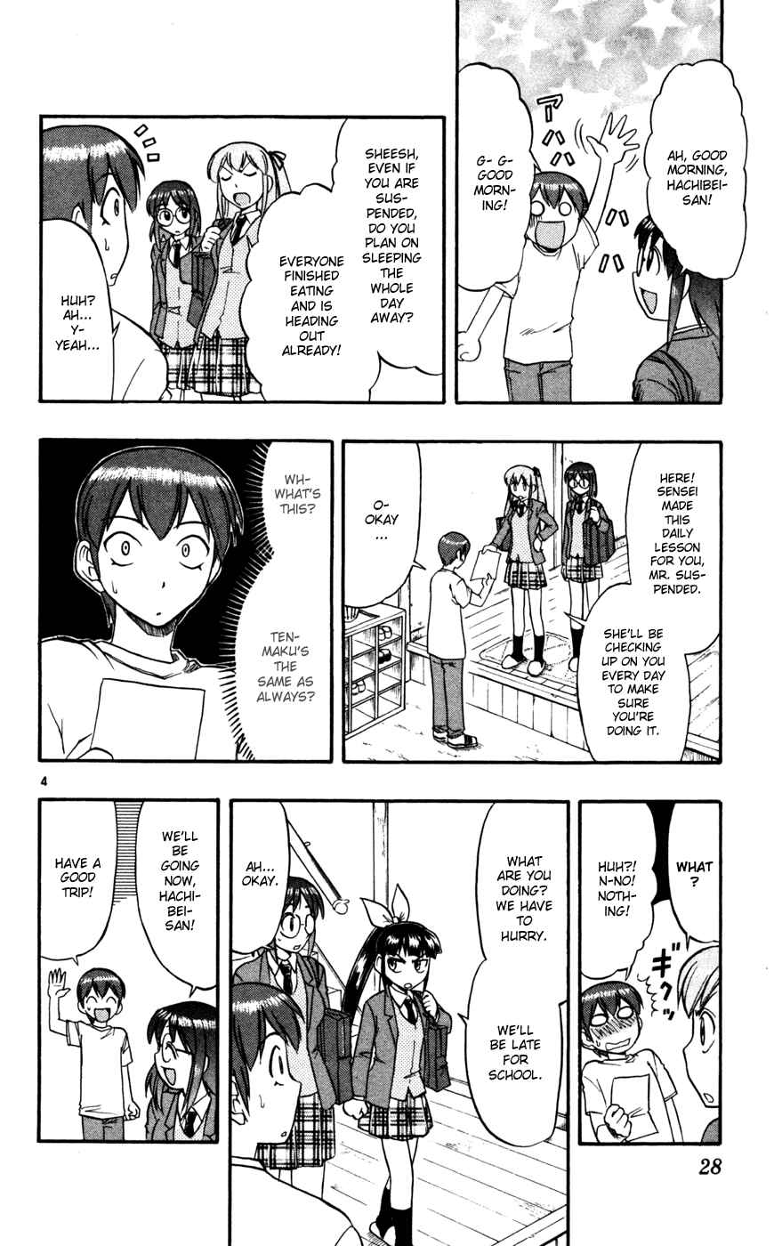 Page 5 Chapter 62 Love and Collage