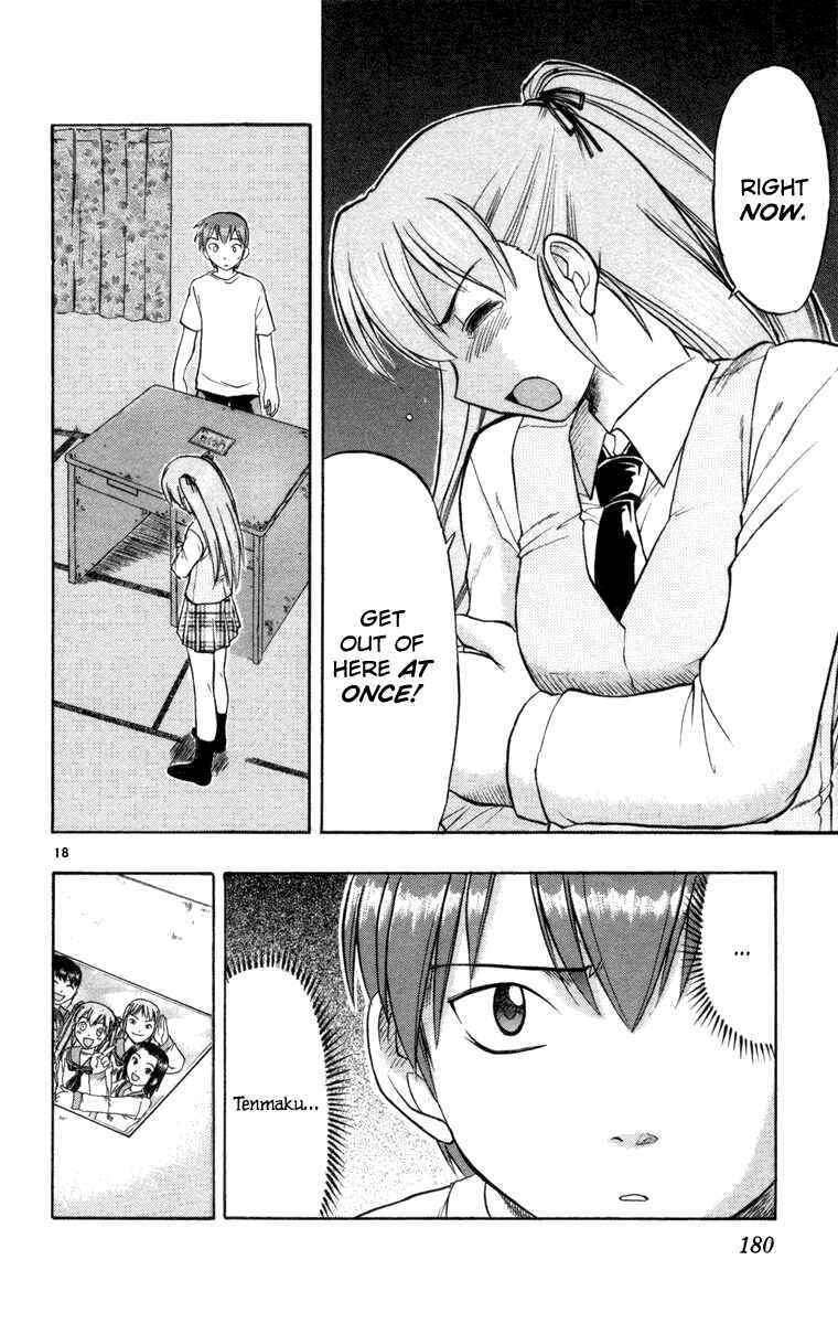 Page 18 Chapter 8 Love and Collage