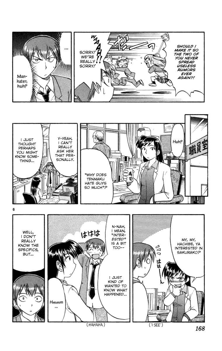 Page 6 Chapter 8 Love and Collage