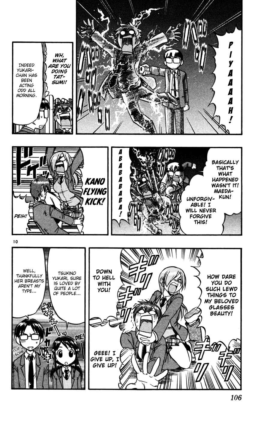 Page 11 Chapter 66 Love and Collage