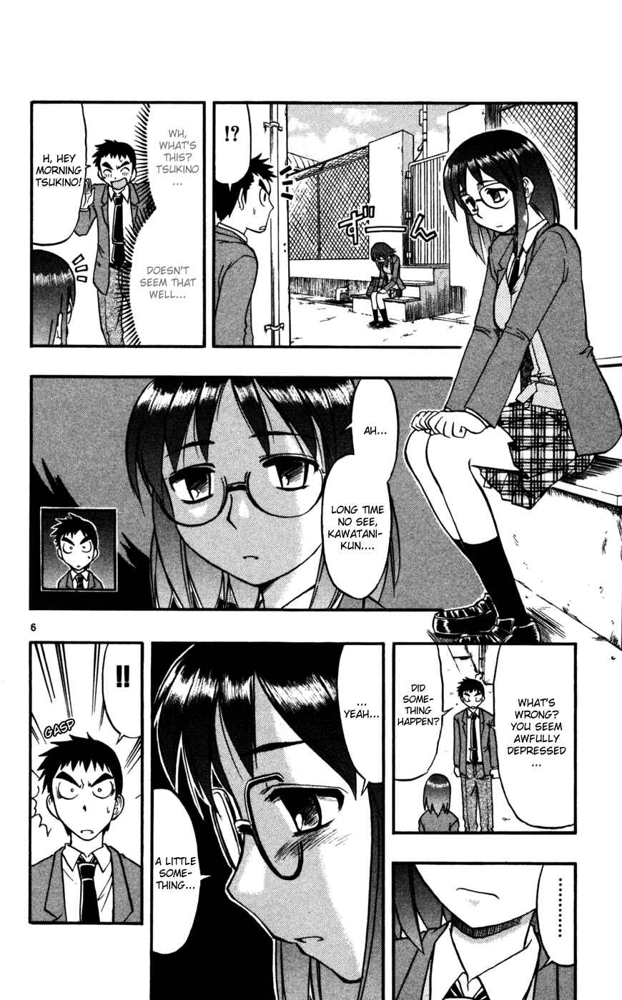 Page 7 Chapter 66 Love and Collage