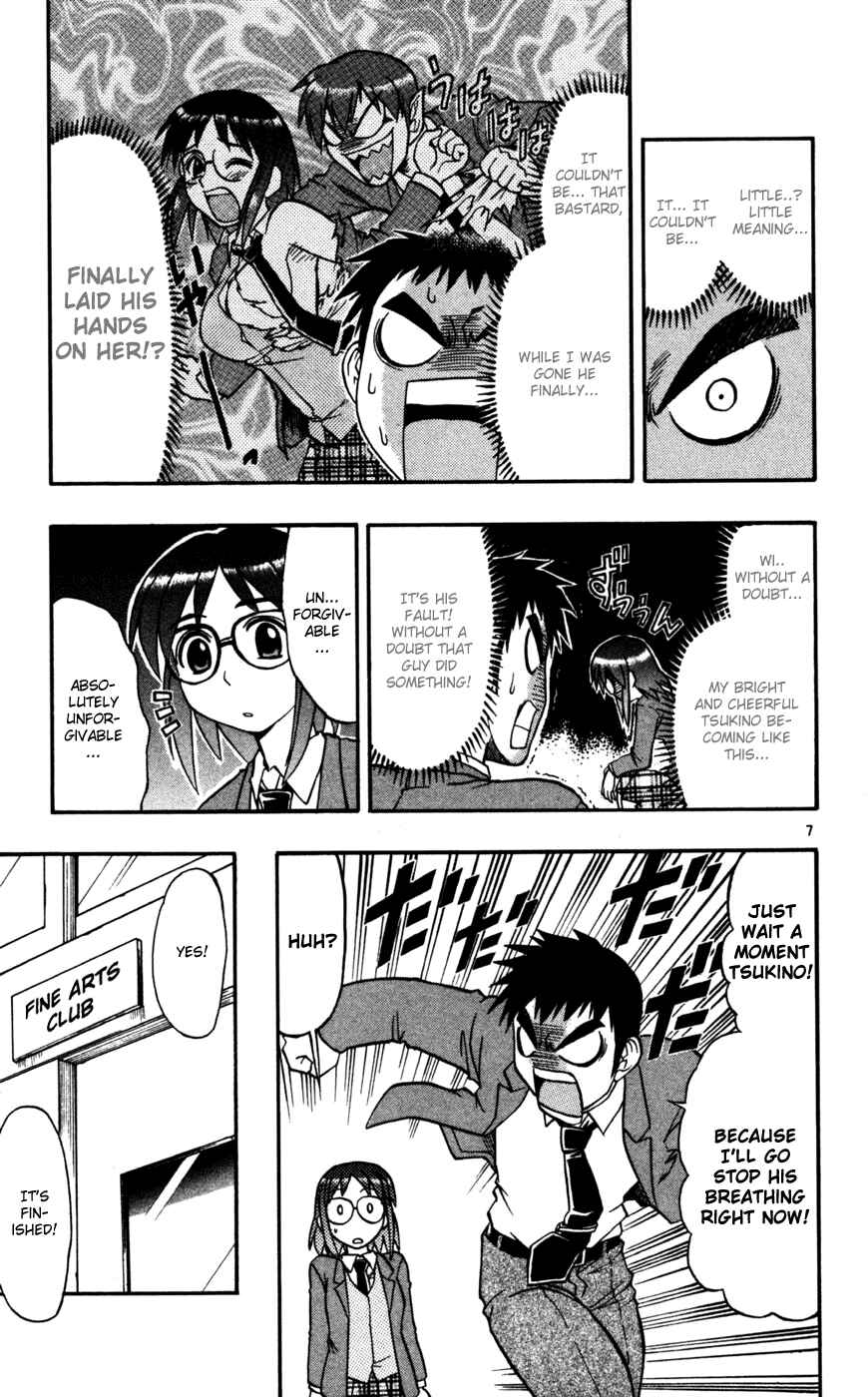 Page 8 Chapter 66 Love and Collage
