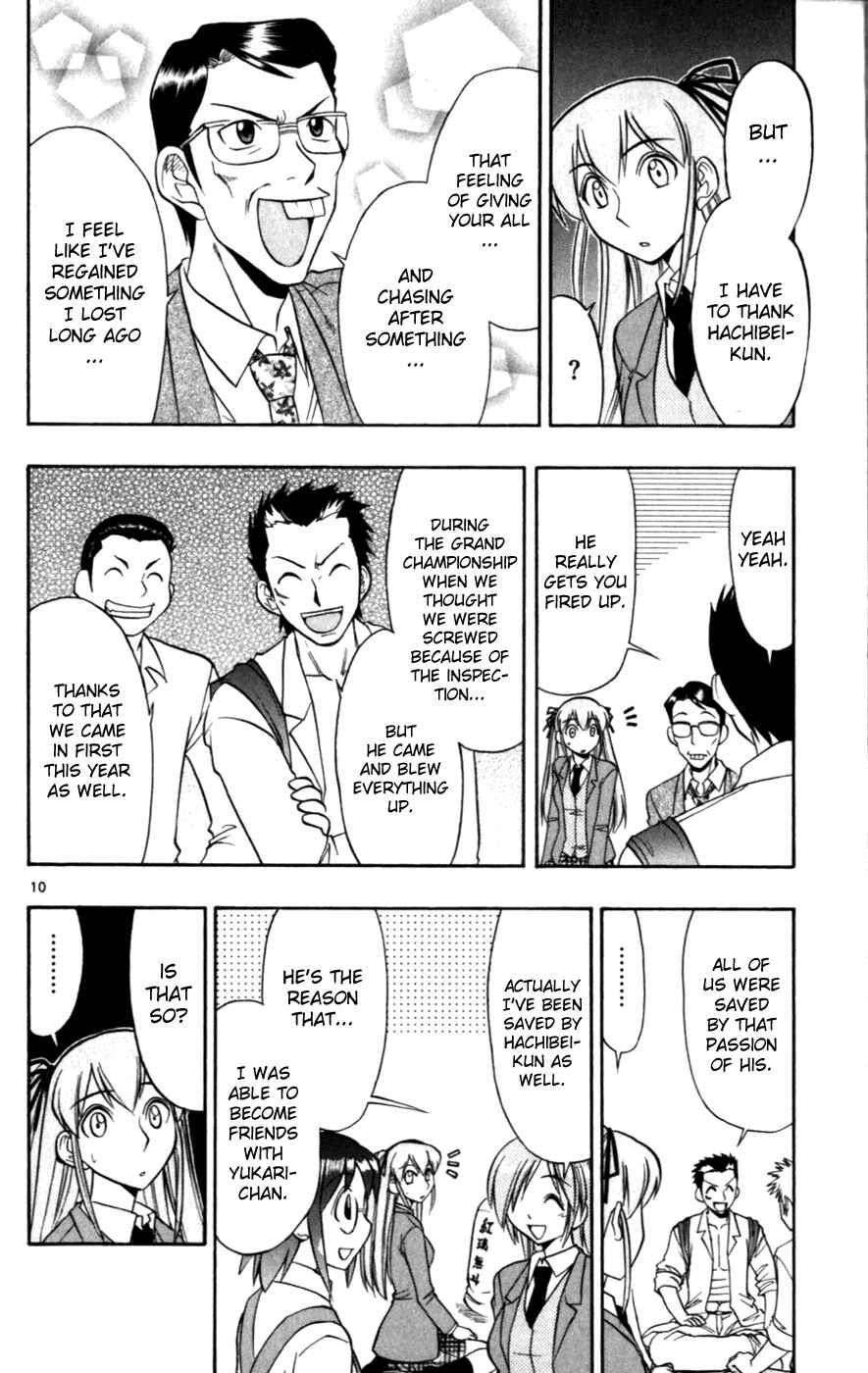 Page 10 Chapter 117 Love and Collage