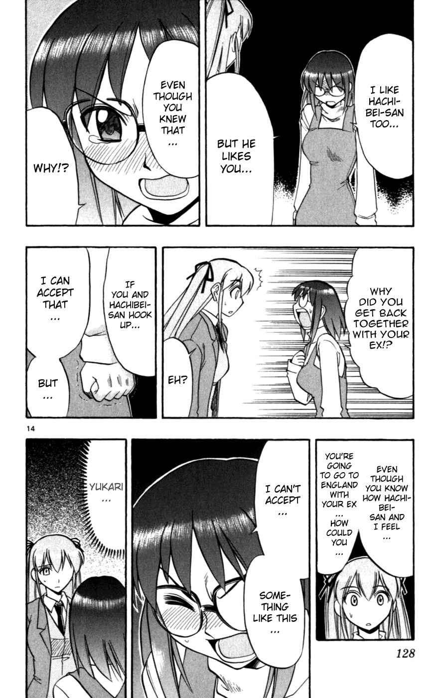 Page 14 Chapter 117 Love and Collage