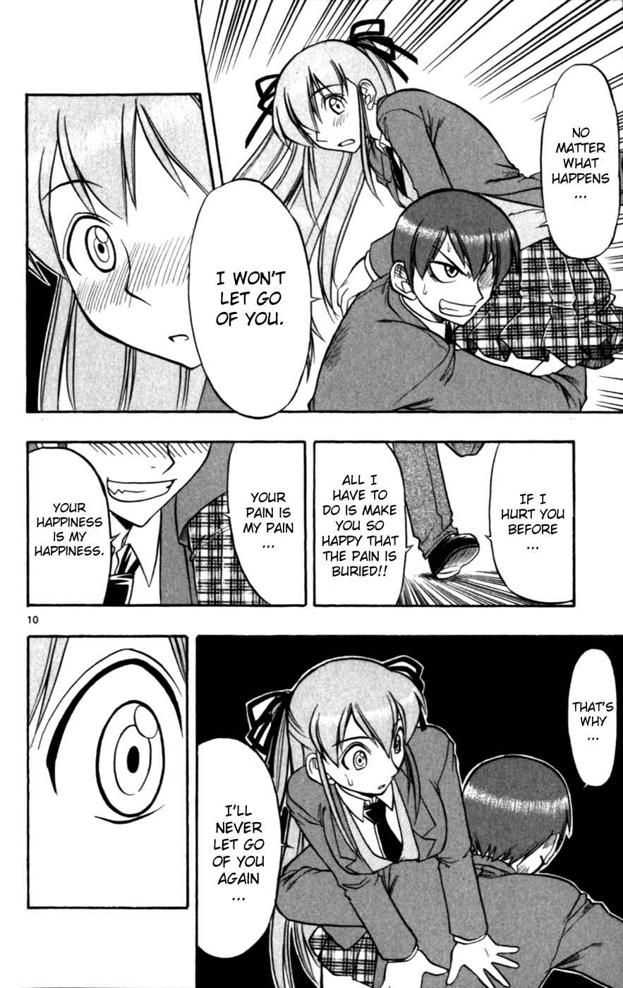 Page 10 Chapter 116 Love and Collage