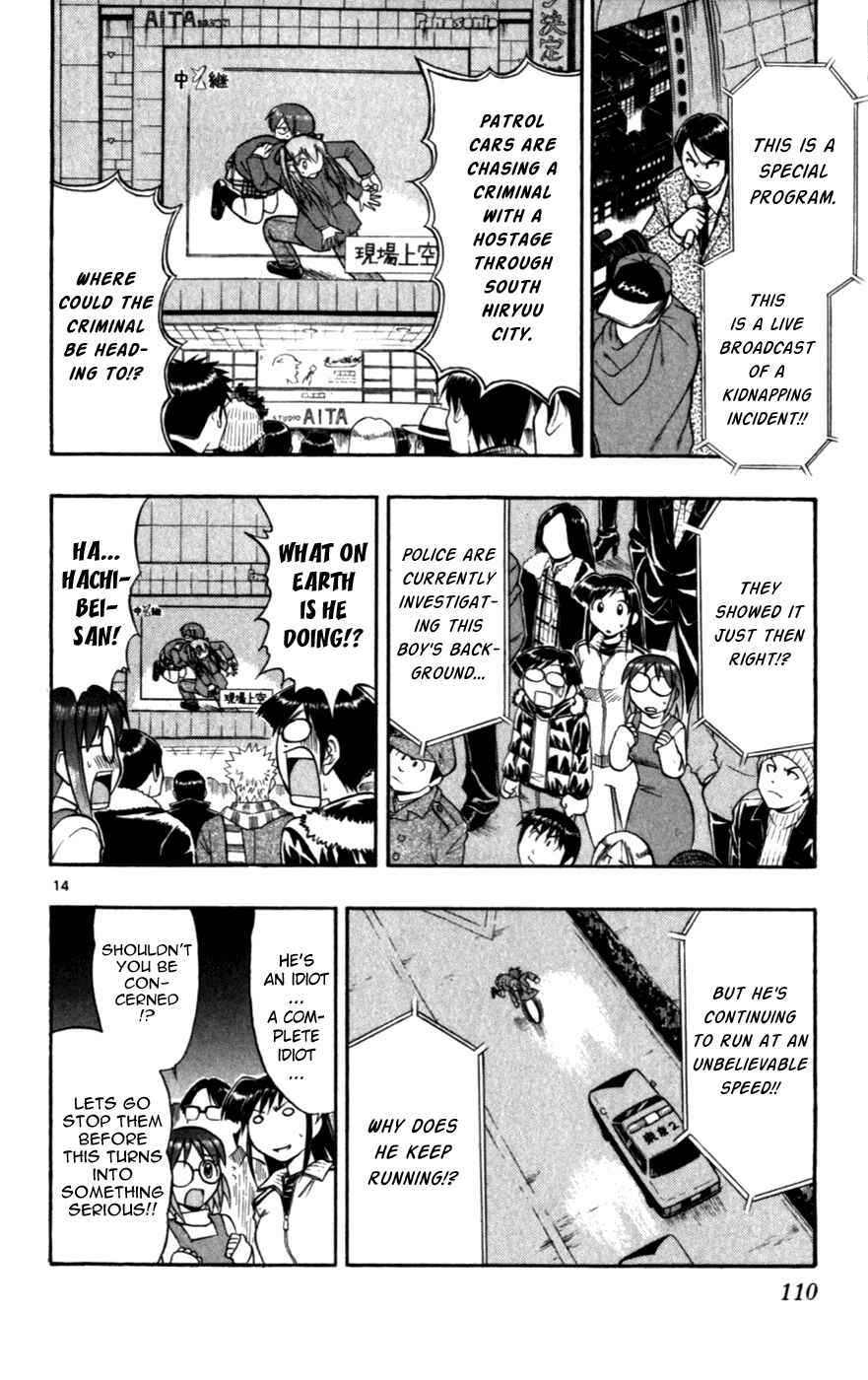 Page 14 Chapter 116 Love and Collage