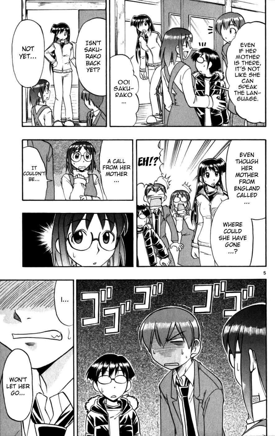 Page 5 Chapter 116 Love and Collage