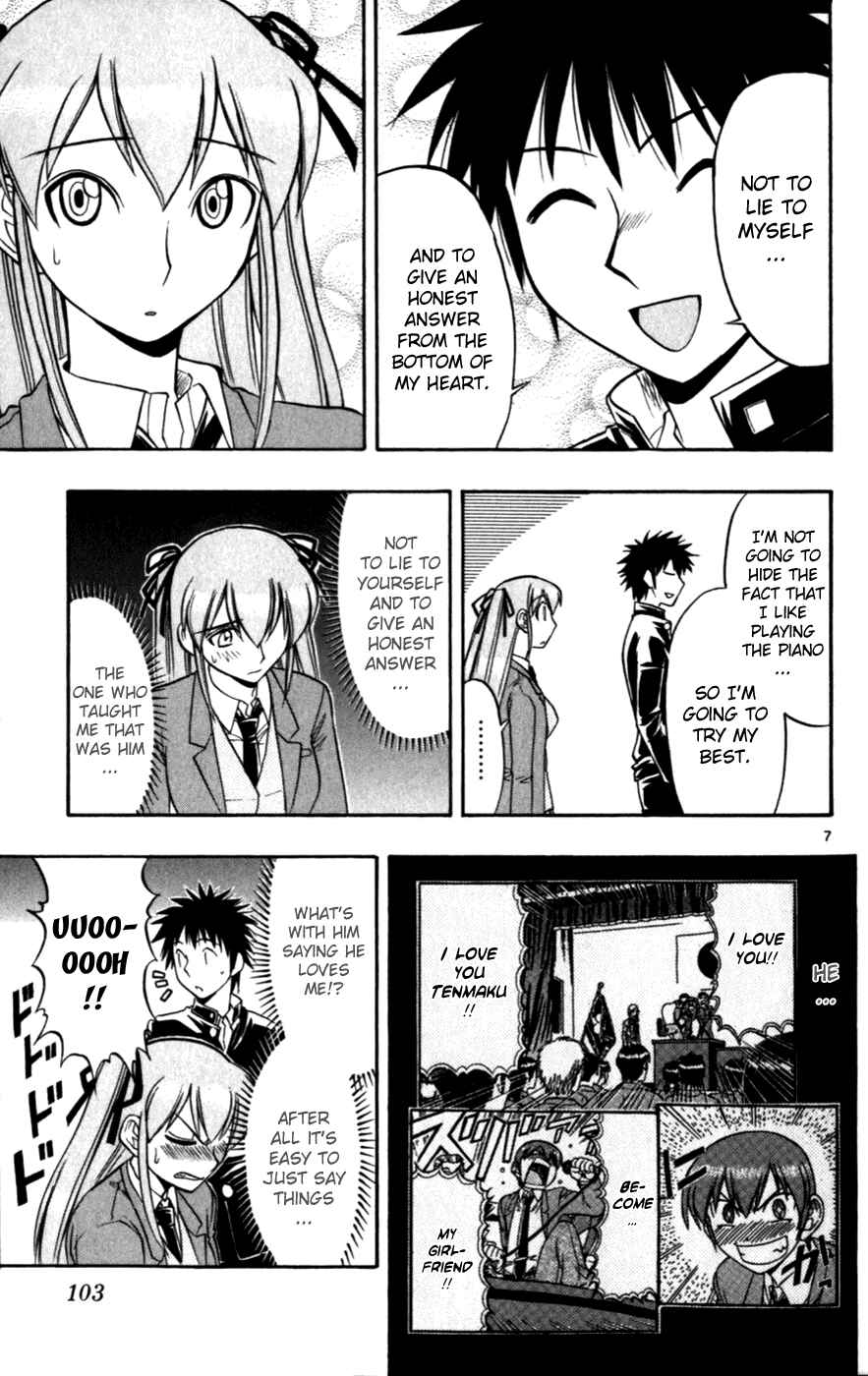Page 7 Chapter 116 Love and Collage