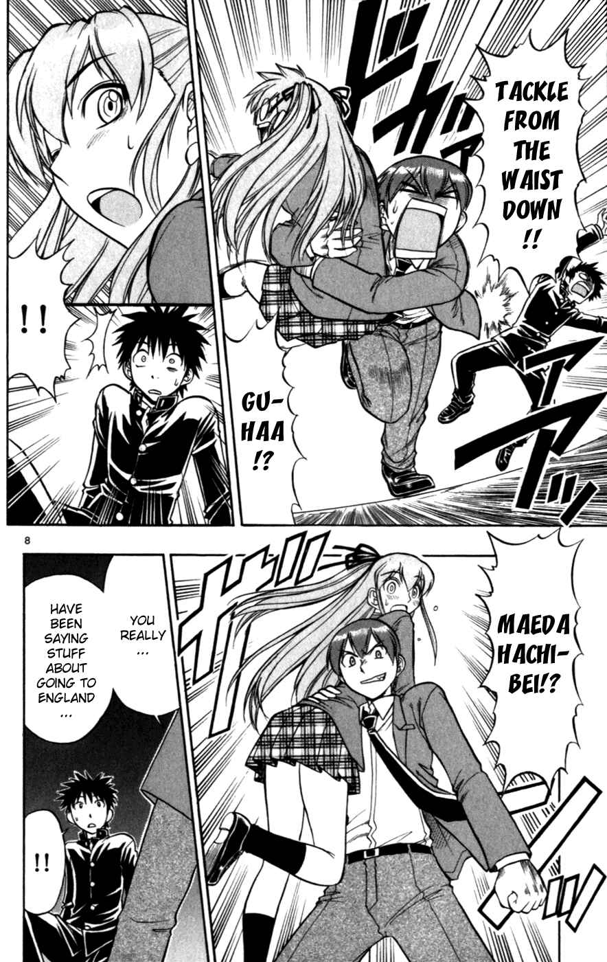 Page 8 Chapter 116 Love and Collage