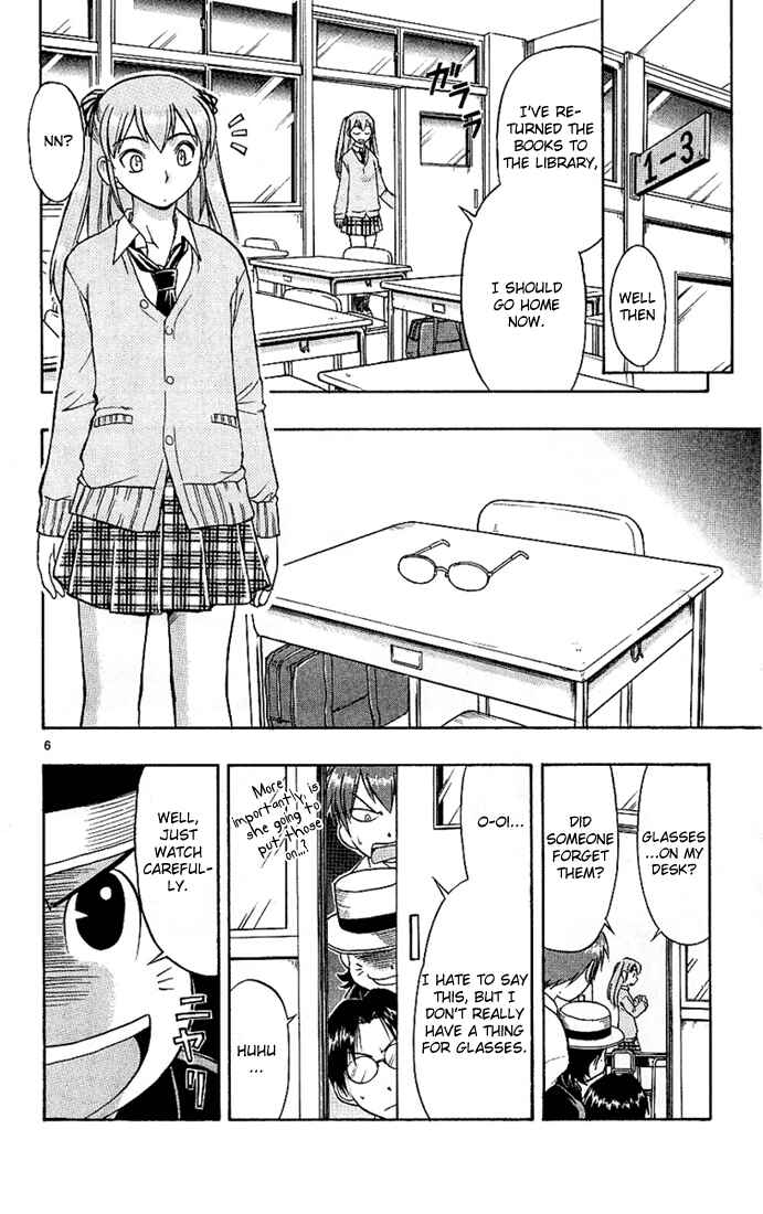 Page 6 Chapter 11 Love and Collage