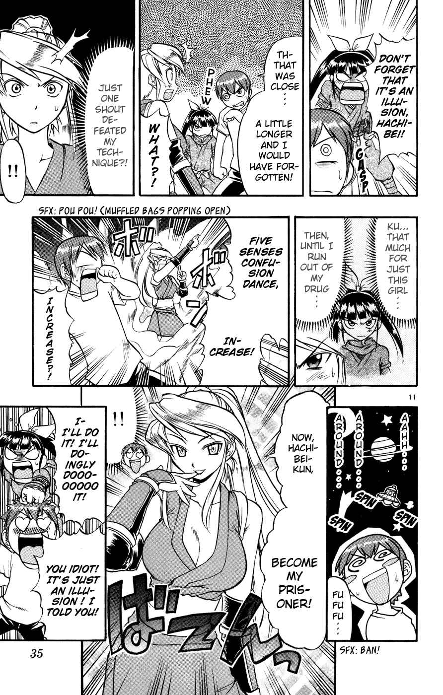 Page 12 Chapter 32 Love and Collage