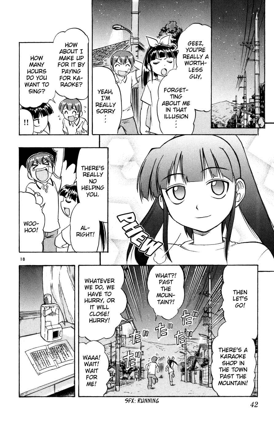 Page 19 Chapter 32 Love and Collage