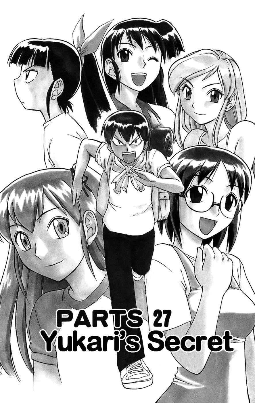 Page 2 Chapter 27 Love and Collage