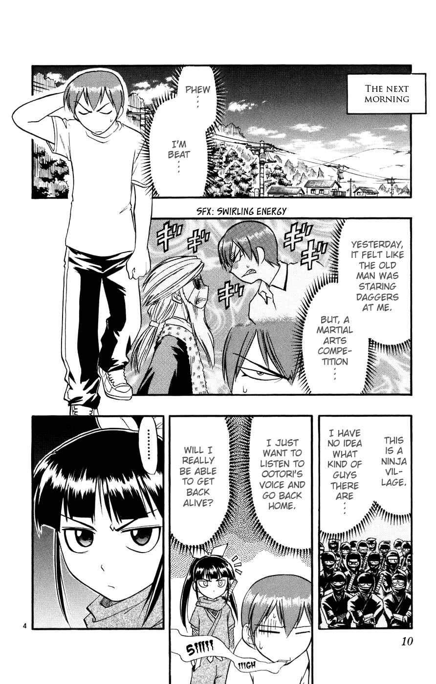Page 11 Chapter 31 Love and Collage