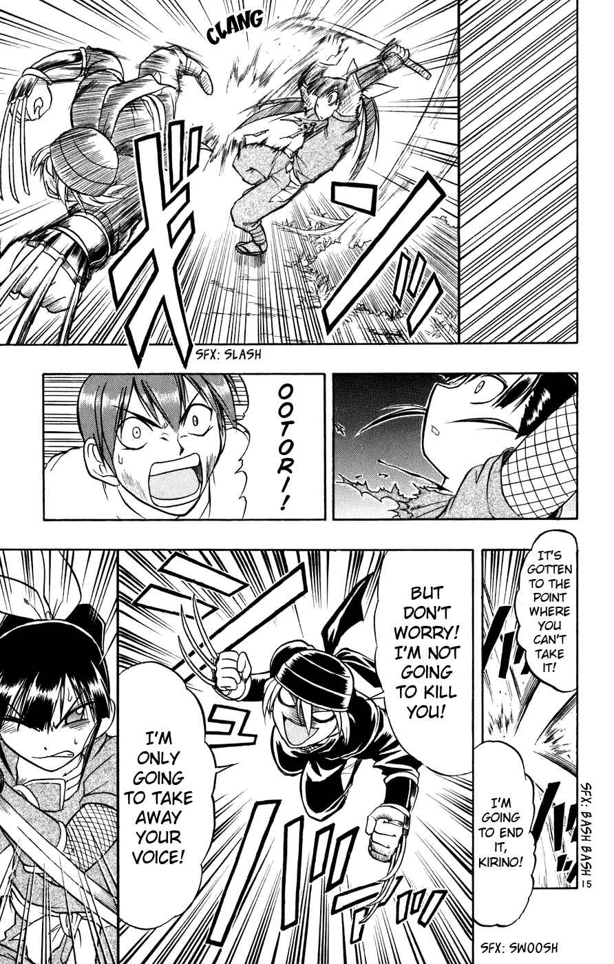 Page 22 Chapter 31 Love and Collage