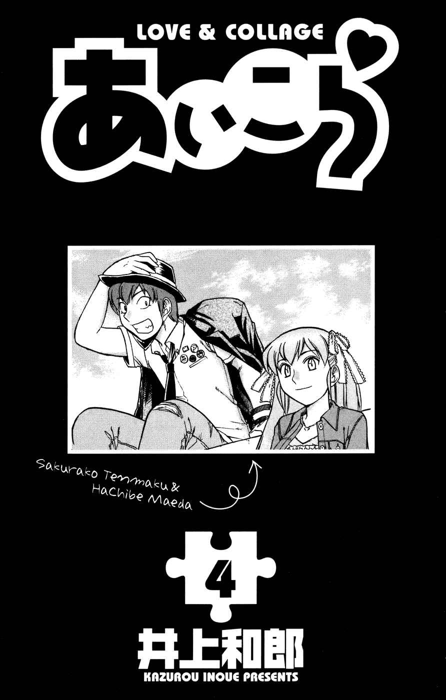 Page 5 Chapter 31 Love and Collage