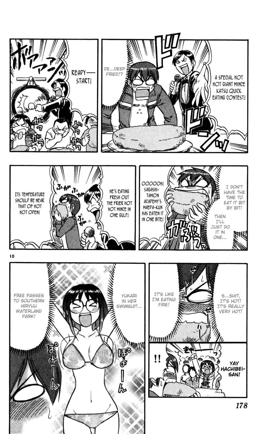 Page 11 Chapter 70 Love and Collage